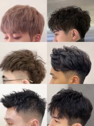 -贝勒爷专业男发