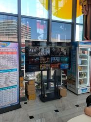 点击看大图 -欧酷世界动力星球(王府井奥莱UP TOWN店)