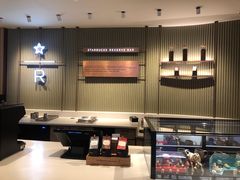 -星巴克臻选(上海陆家嘴中心店)