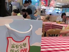 -西贝(武汉群星城店)