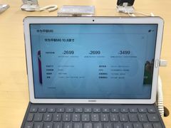 -巴黎春天(浦建店)