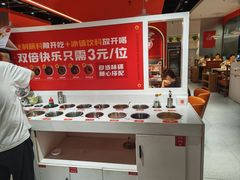 -喜虾客·大虾火锅(郑州无限城店)