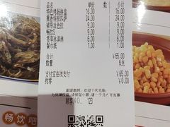 -萨莉亚意式餐厅(万嘉商业广场店)