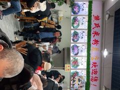 -熊氏牛羊杂粉(龙眼井总店)