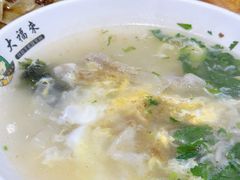 -大福来锅巴菜(古文化街店)