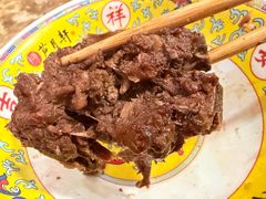 -芦月轩羊蝎子(劲松店)