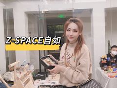 -自如ZSPACE四合院艺术餐厅