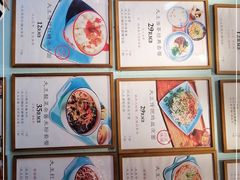-大王油茶(二厂文创公园店)