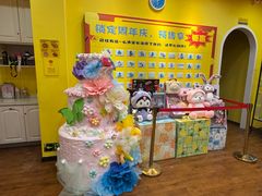 -杨梅红艺术教育(西安高新唐延教学中心)