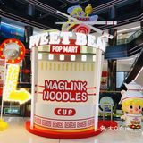 小甜豆超市物语🧰