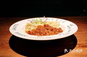 Spaghetti Bolognese