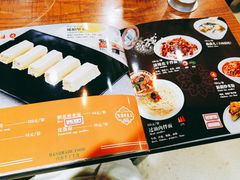 菜单-西域阿里马新疆菜·清真(桂花路店)