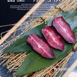 🌸魔都探店｜干式熟成肉🥩富士烧肉牧场🐂