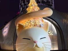 -上海尚嘉中心