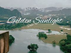-南宁花花大世界景区