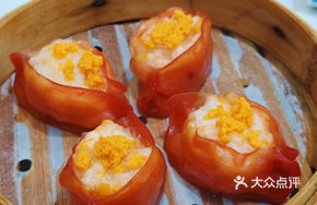 Sea Urchin Dumpling