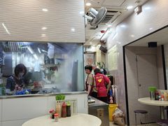 -生记粥店(旺角店)