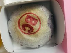 -BC烘焙伴手礼(新光天地店)