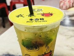-颂记牛肉粉