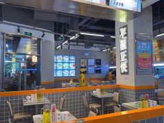 -肥韬茶餐厅(海上世界店)