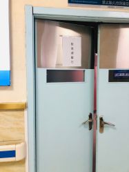 -成都军建医院·疤痕诊疗中心