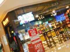 -法莱索尔(奥莱店)