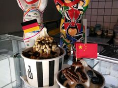 -JW德国冻酸奶Frozen Yogurt(龙湖成都滨江天街店)
