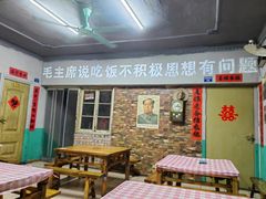-龙虾当家·大排档(红谷滩五中店)