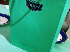-第戎蛋糕(恒隆广场店)
