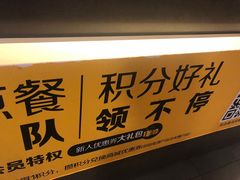 -麦当劳(鼓楼店)