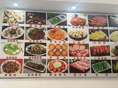 -随意石板烧(大理古城店)