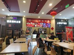 大堂-上海美食(申贵路店)