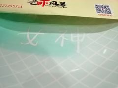 餐具摆设-龙虾风暴(松江店)