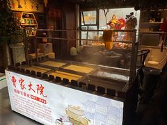 -曹家大院(通州店)