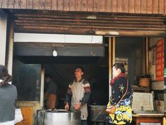 -肖为民麻糕(双桂坊店)