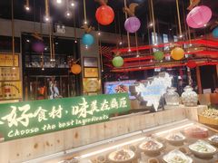 -鼎原力量东北吊炉烧烤(幸福街店)