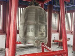 -开封府