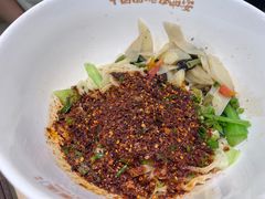 -十三辕·西安面庄(美院店)