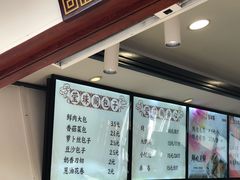-莹珠阁·私房菜