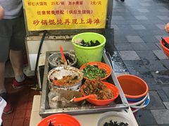 -阿麟馄饨(延长路店)