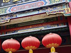 -四宜糕团店(南大街店)