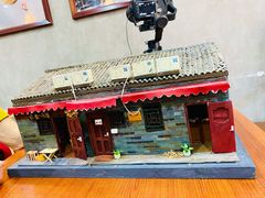 -菊儿人家·北京胡同菜(南锣鼓巷店)