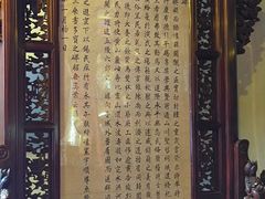 -西安市广仁寺