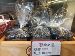 -京天红酒家(虎坊路店)