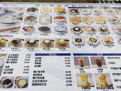 -仁信老铺甜品(北京路店)