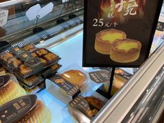 -红跑车(三牌楼店)