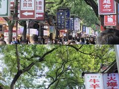 -刘信牛羊肉泡馍小炒(回民街店)