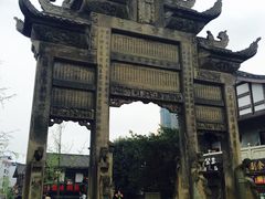 -南关石牌坊古镇