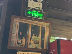 -香满楼(临安路店)