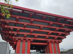 -中华艺术宫(上海美术馆)